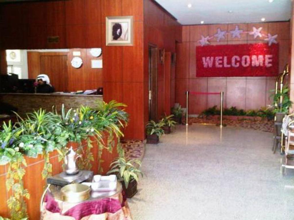 Al Farhan Hotel Suites Al Aqiq Riad Exterior foto