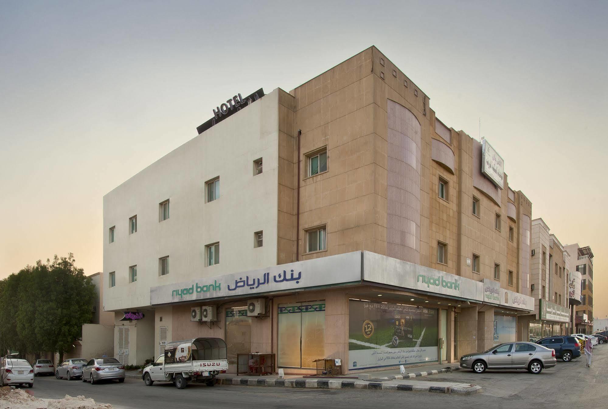 Al Farhan Hotel Suites Al Aqiq Riad Exterior foto